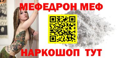 марки nbome Пенза