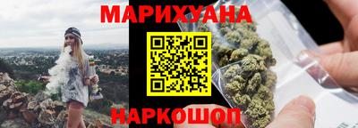 марки nbome Пенза