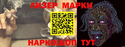 мдма Набережные Челны
