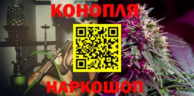 прущий лед Партизанск