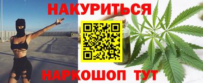 прущий лед Партизанск