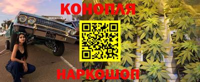 марки nbome Пенза