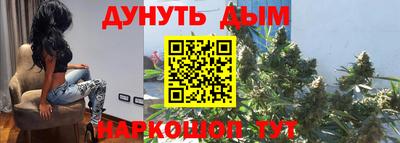 мяу мяу мука Первоуральск