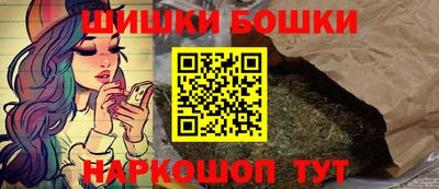 мяу мяу мука Первоуральск