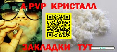 мяу мяу мука Первоуральск