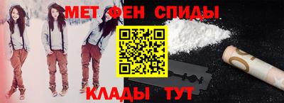 мяу мяу мука Первоуральск
