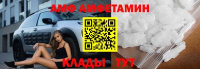 марки nbome Пенза
