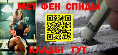 мяу мяу мука Первоуральск