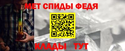 мяу мяу мука Первоуральск