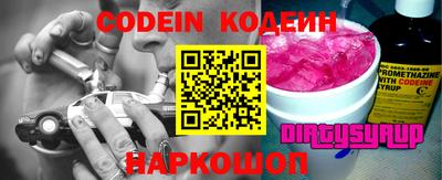 марки nbome Назарово