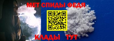 марки nbome Пенза