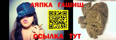 мяу мяу мука Первоуральск