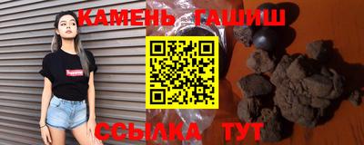 прущий лед Партизанск