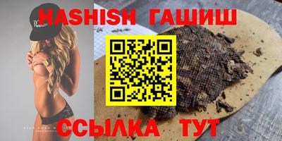 марки nbome Пенза