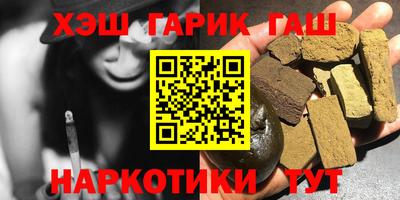 мяу мяу мука Первоуральск
