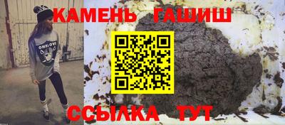 мяу мяу мука Первоуральск