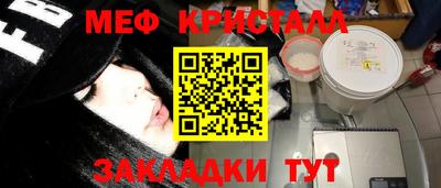 марки nbome Пенза